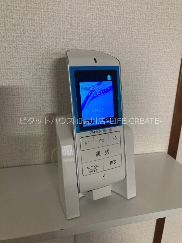 山手貸家 その他5