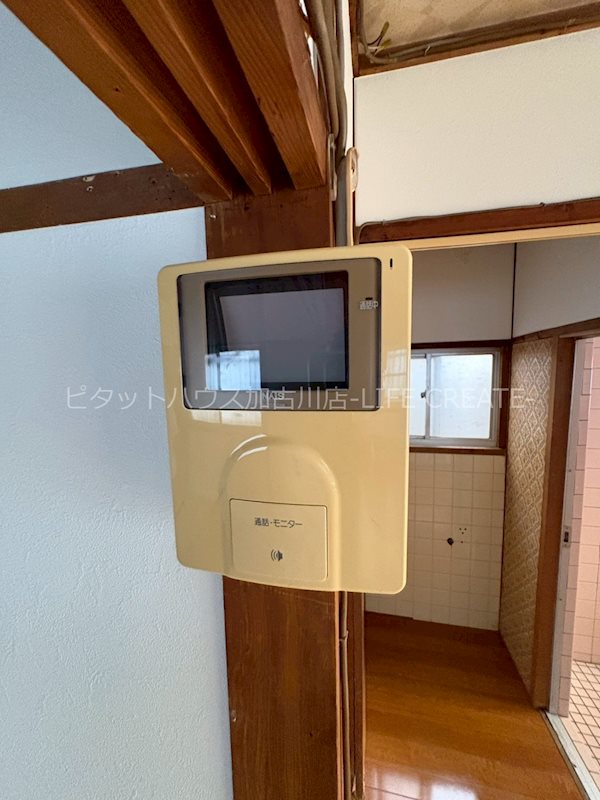 新野辺北町貸家 その他5