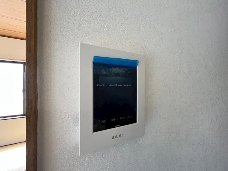 Rin bergel（リン　ベルジェ） その他5