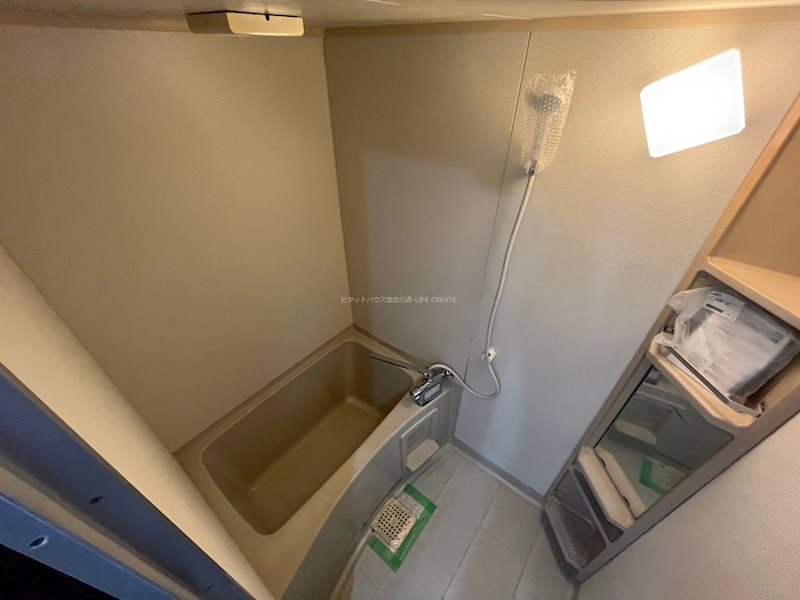 Rin bergel（リン　ベルジェ） 風呂画像