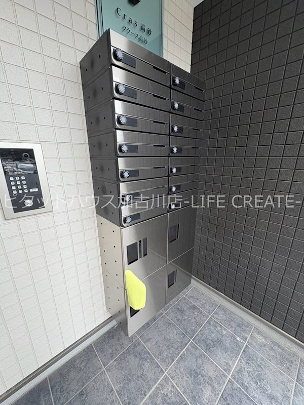 クラース高砂 その他外観1