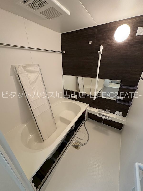 クラース高砂 風呂画像