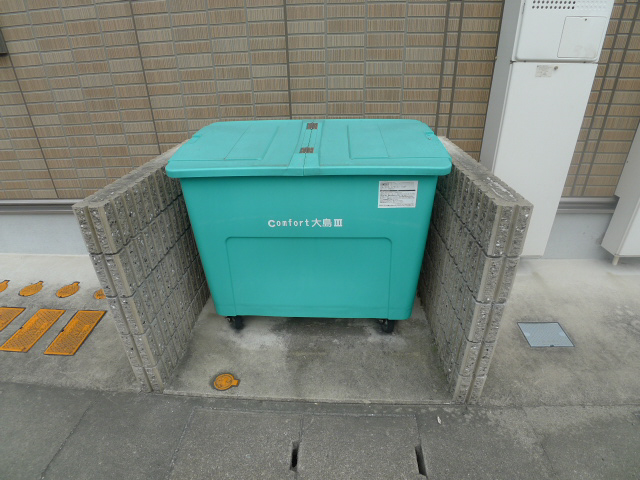 コンフォート大島III　Ｂ棟 その他13