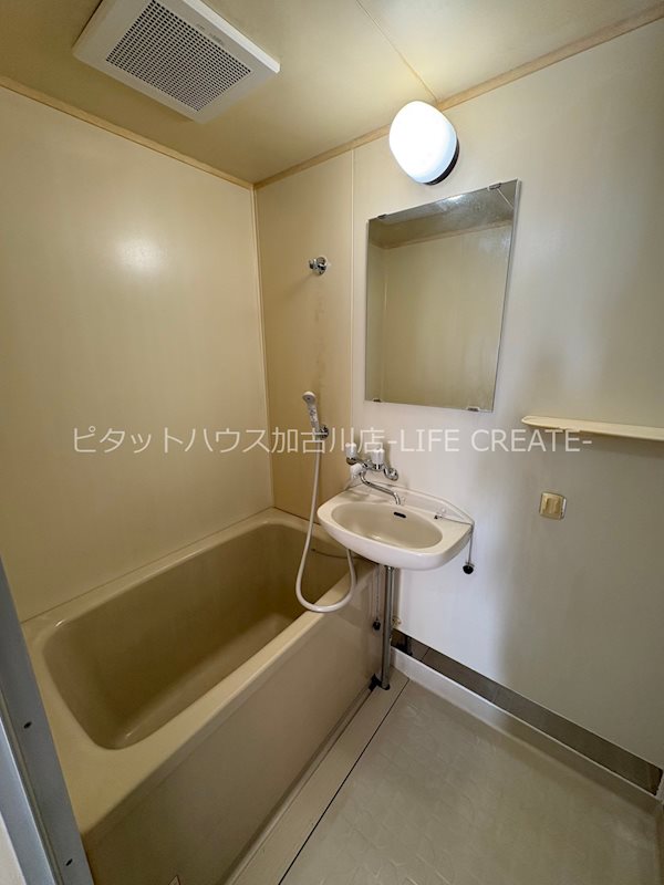 エステート若宮 その他1