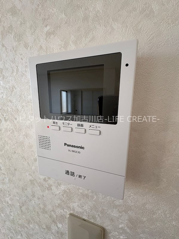 エステート若宮 その他5