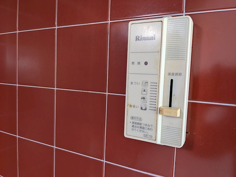 エステート若宮 その他13