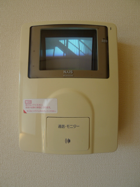 サヌック その他9