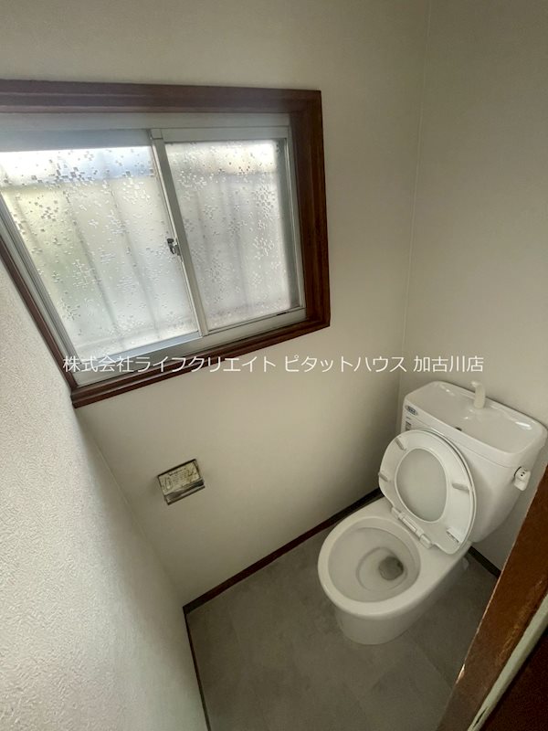 加古川市野口町北野貸家 その他1