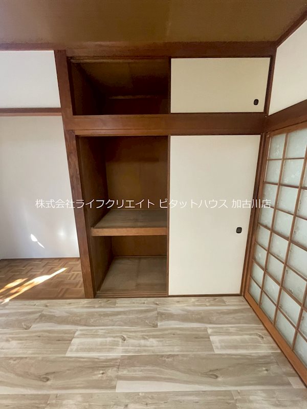 加古川市野口町北野貸家 その他12