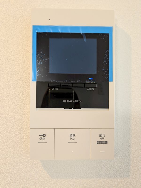 ジーメゾン新在家 その他5