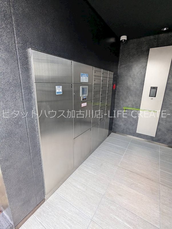 ＴＵＮＡＭＡＹＯ　ＬＥＳＩＤＥＮＣＥ その他6