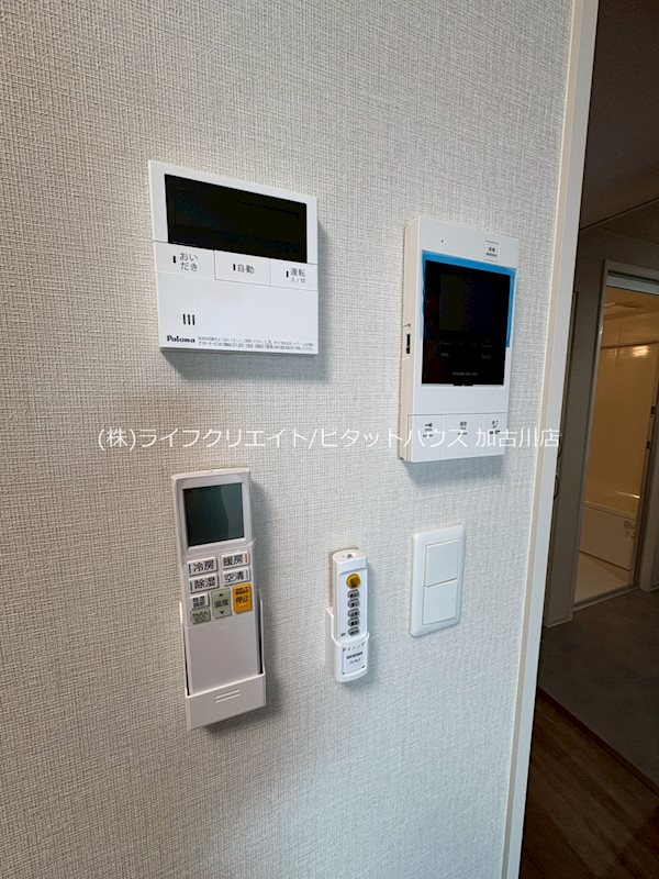 ＴＵＮＡＭＡＹＯ　ＬＥＳＩＤＥＮＣＥ その他4