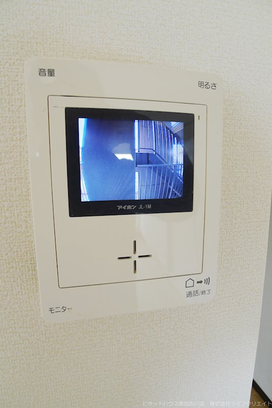 グリーンコーポ その他3