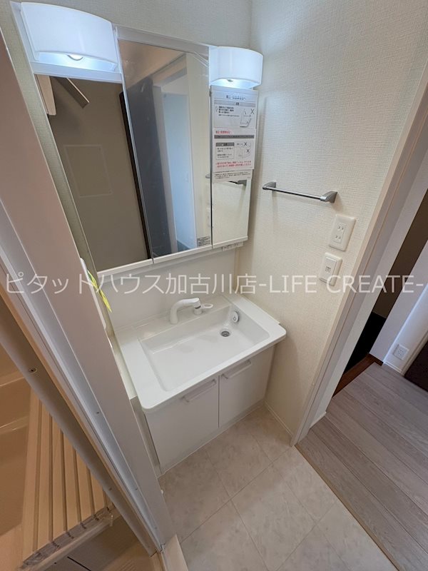 リアン その他1