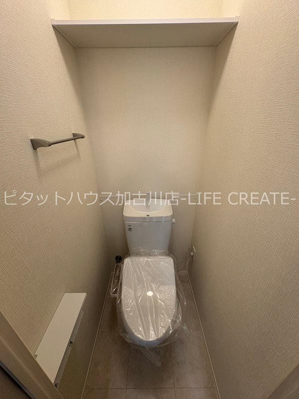 リアン その他2