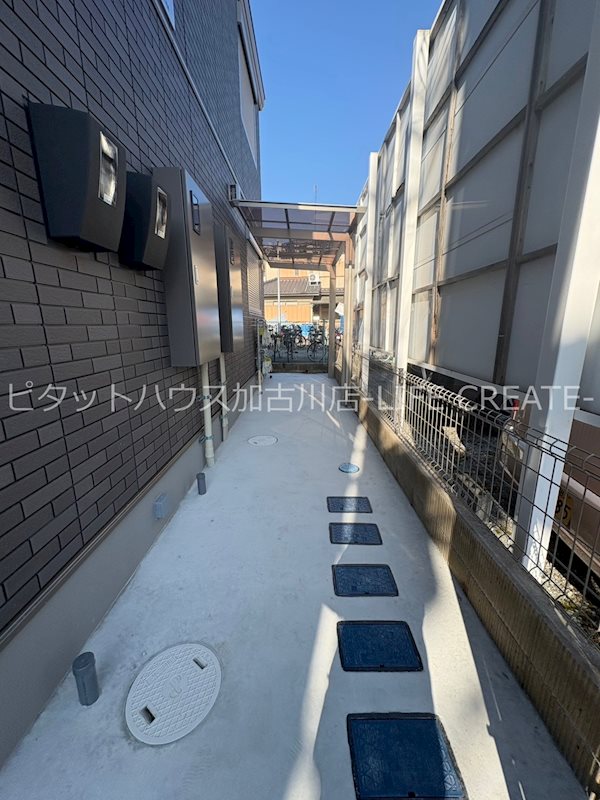 リアン その他外観1