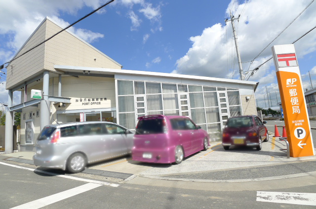 出河原戸建 周辺画像8