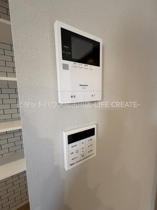 ＥＶＥＲ　ＬＩＦＥ　北本荘 その他5