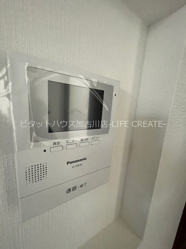 ノアズアーク その他5