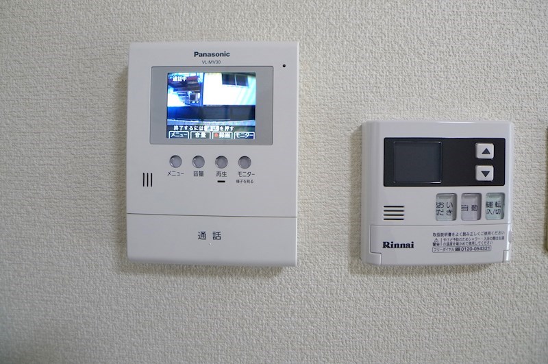 フレンドリー中島 その他3
