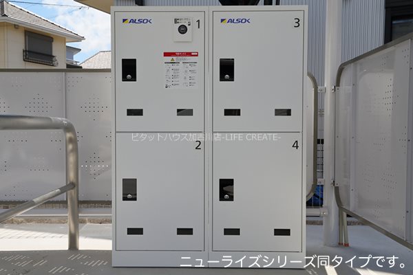 ルーク その他4