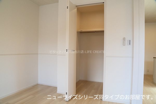 ルーク その他3