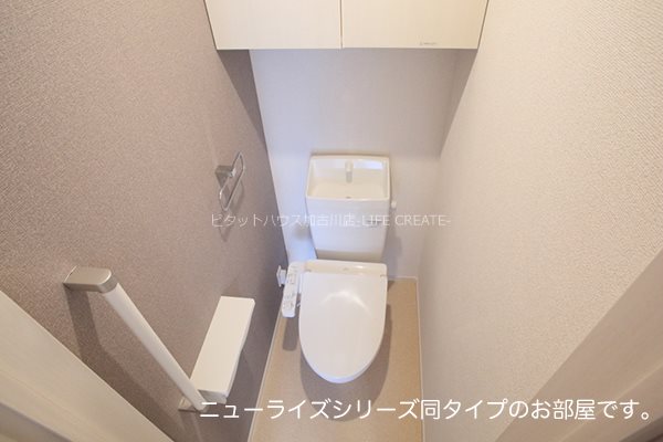 ルーク その他1