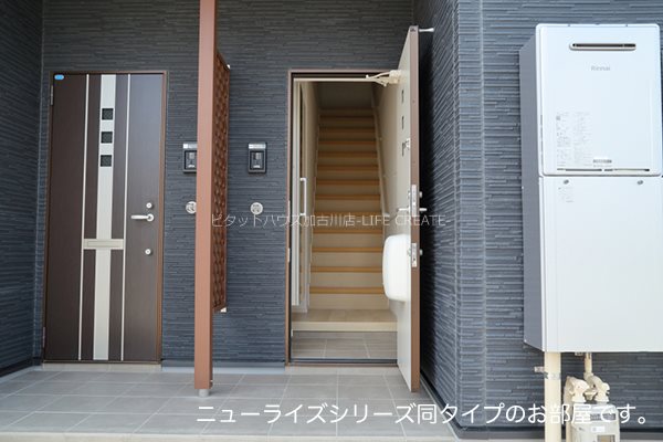 ルーク 玄関