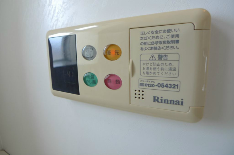 エバーソレーユ その他16