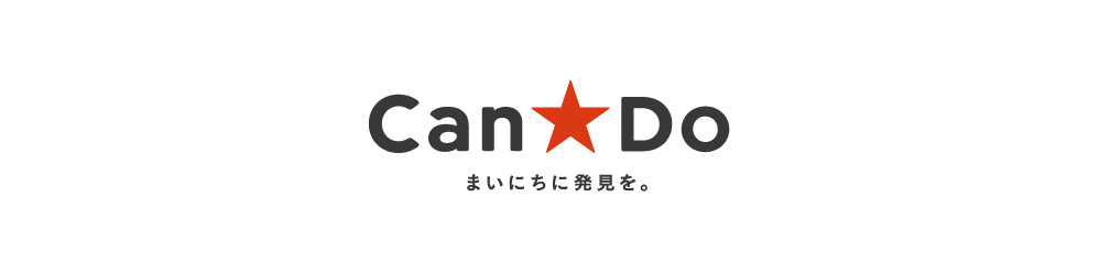 ハーベスト東加古川 周辺画像2