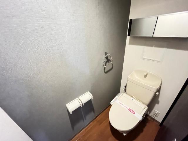 その他1