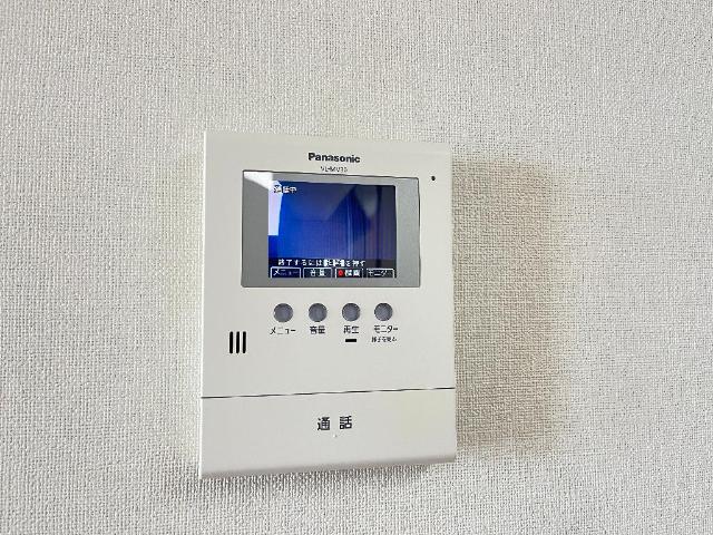 その他5
