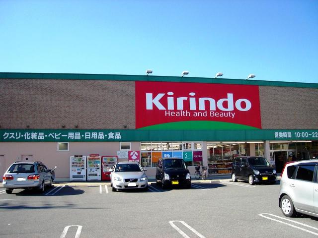 その他外観5