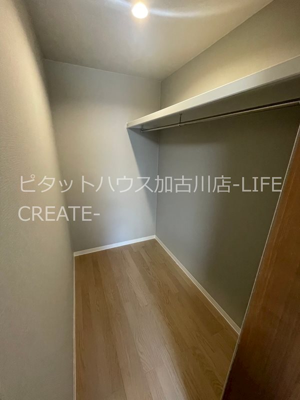 クレドール加古川 その他3