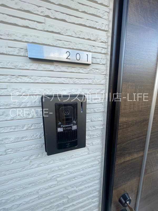 クレドール加古川 その他4