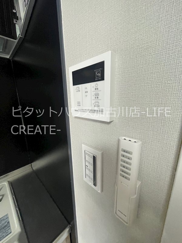 クレドール加古川 その他10