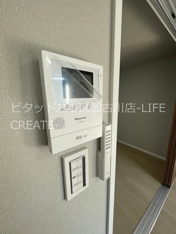 クレドール加古川 その他18