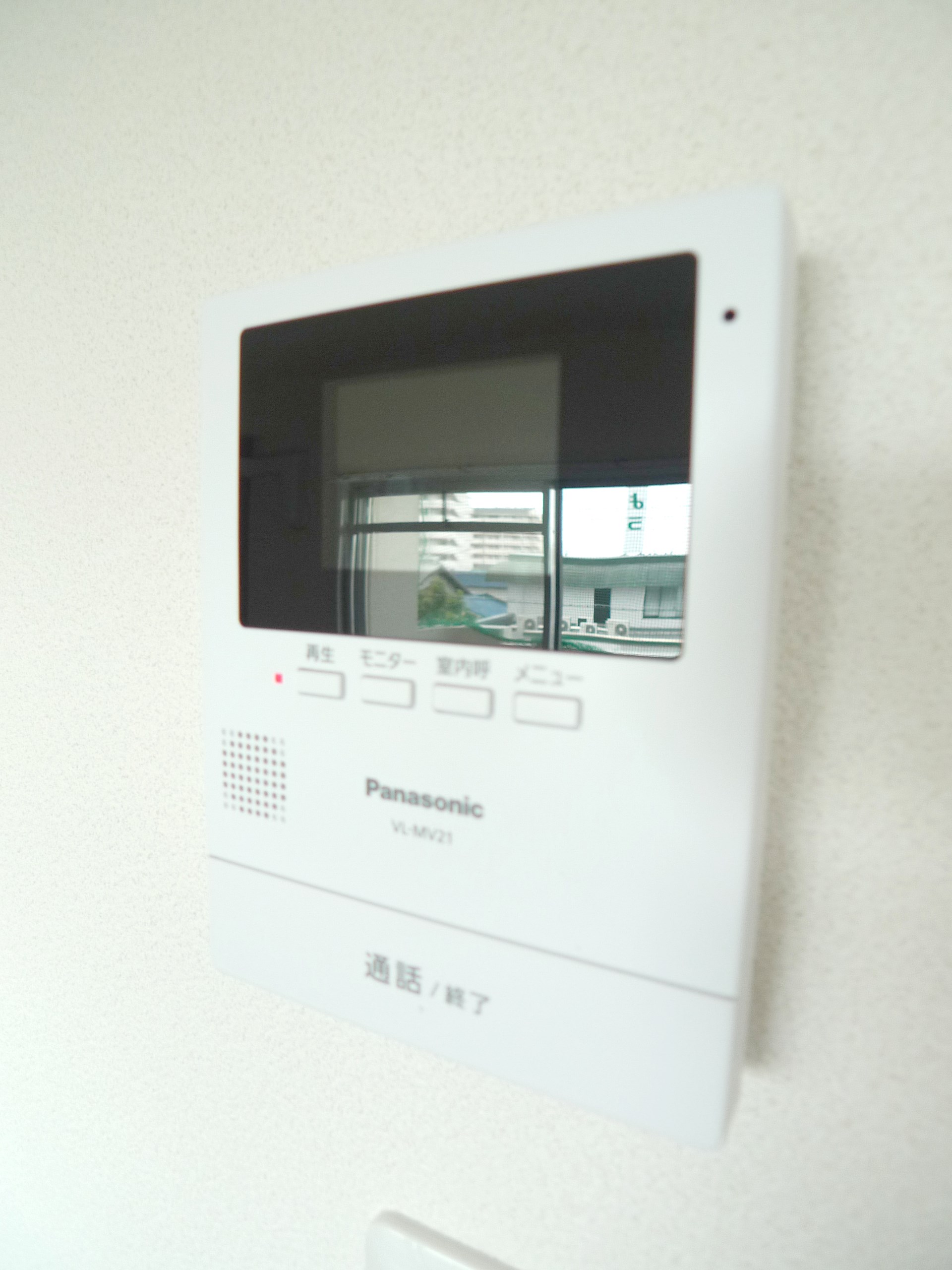 花房マンション その他3
