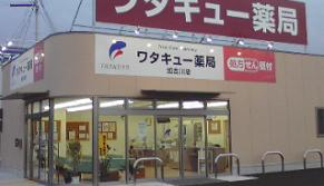 石守住宅 その他2