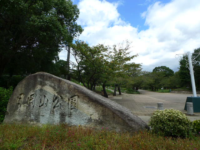 石守住宅 その他10