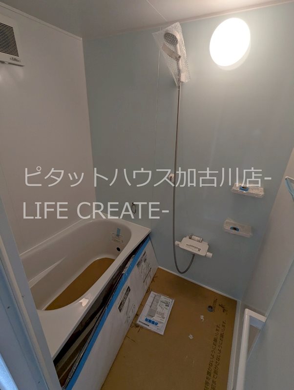 米田町船頭戸建て 風呂画像