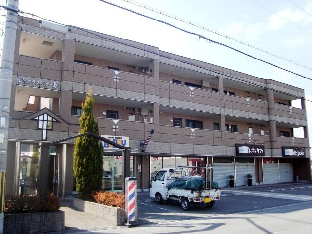 その他外観1