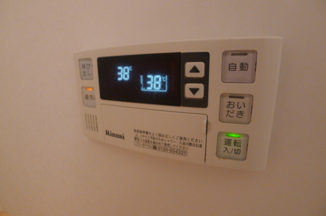 フォレストヴィラ その他10