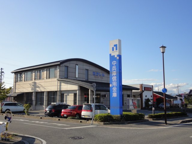 グランドール　ヒルズ その他8