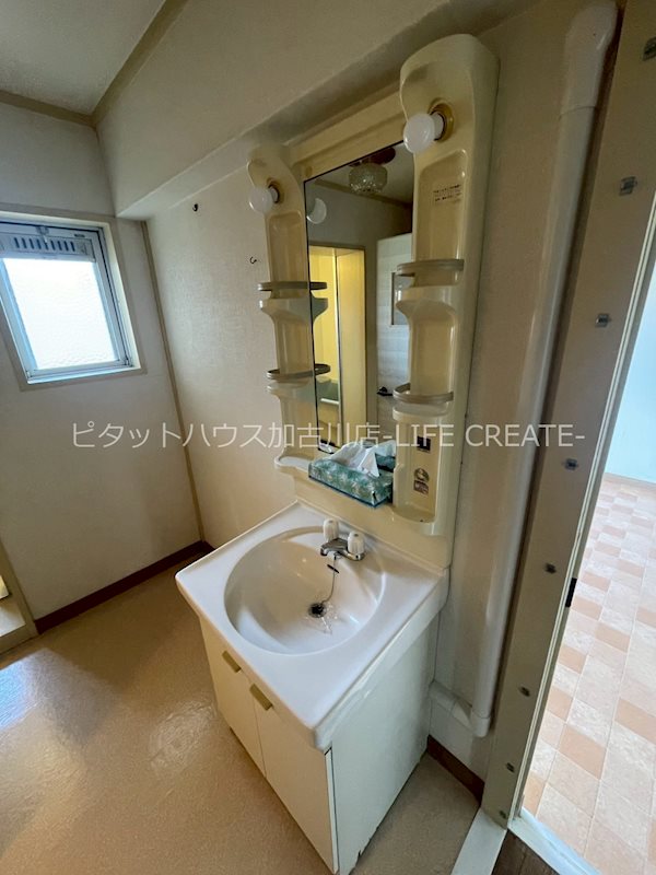 城の宮第一住宅６Ａ  その他2
