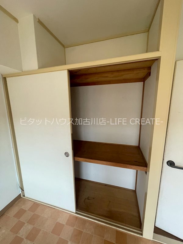 城の宮第一住宅６Ａ  その他3
