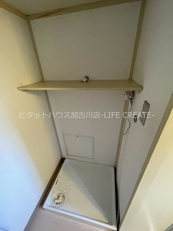 城の宮第一住宅６Ａ  その他4