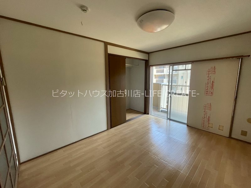 城の宮第一住宅６Ａ  その他10