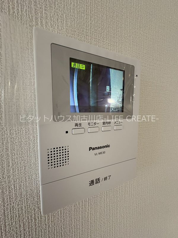 エクセルコートⅠ その他5