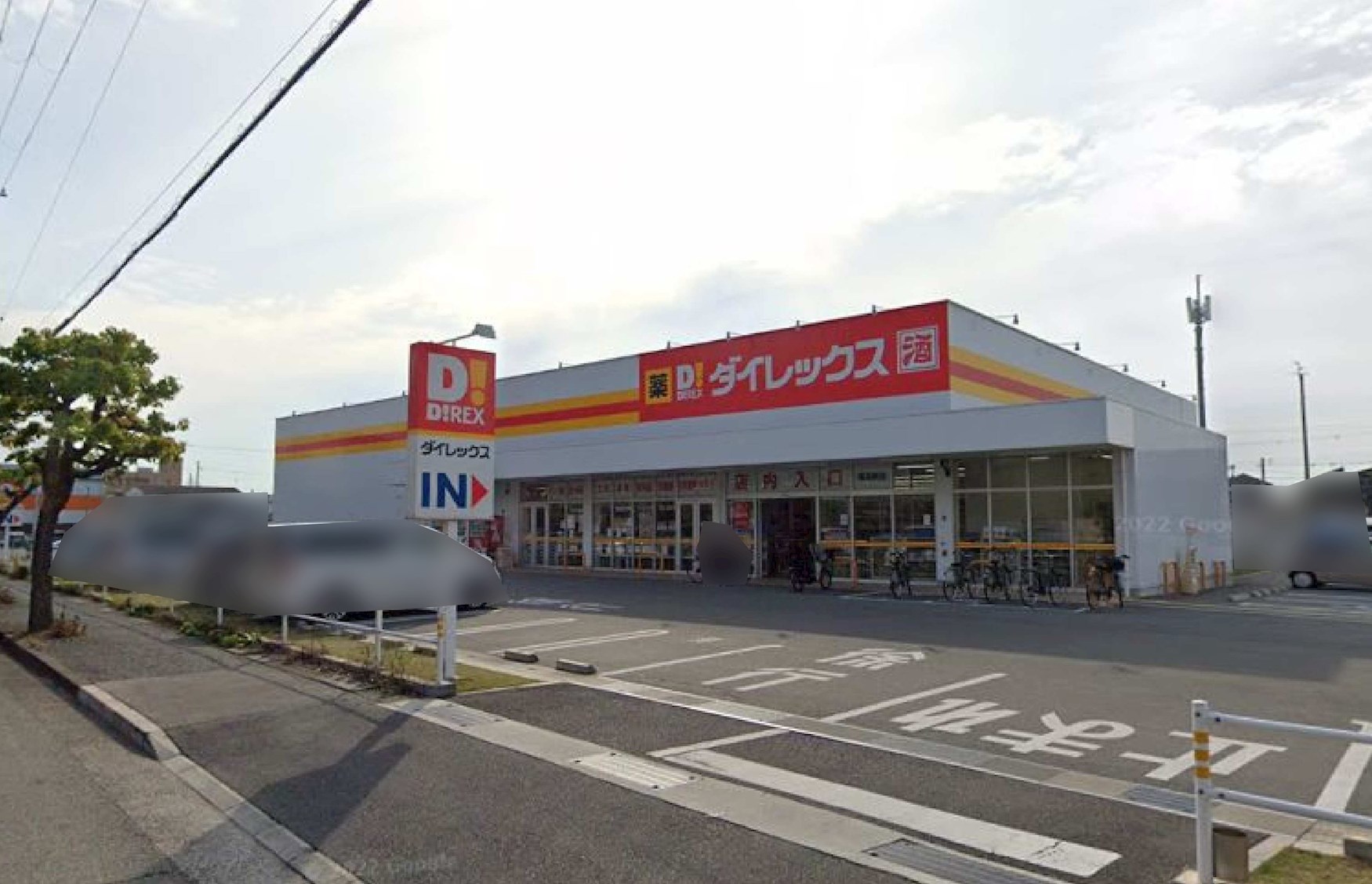 加古川町稲屋戸建て 周辺画像4